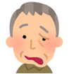 男性の片方の口が上がらない様子のイラスト