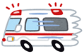 救急車が急いでいる様子のイラスト