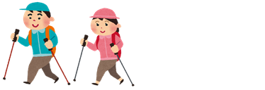 両手に棒を持って歩く男女2人のイラスト