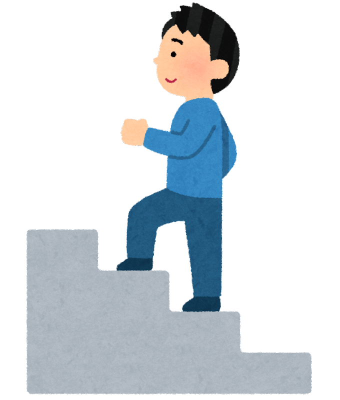 階段を上がる男性のイラスト