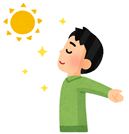 太陽を浴びる男性のイラスト