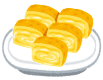 卵焼きのイラスト