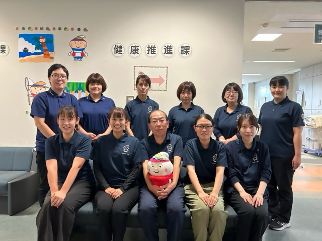 健康推進課のメンバーの集合写真