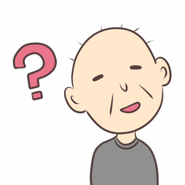 状況が理解できていない男性のイラスト