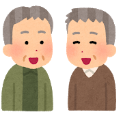 仲間の男性2人のイラスト