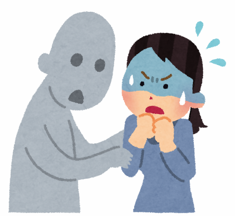 見えないものに怖がる女性のイラスト