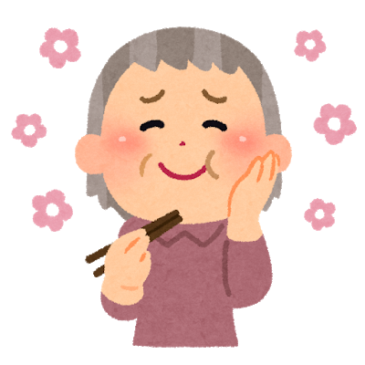 美味しく食べるおばさんのイラスト