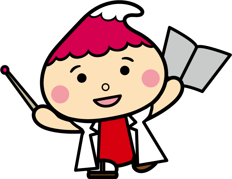 冊子と指し棒を持っているこふでりんのイラスト