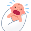 泣き止まない赤ちゃんのイラスト