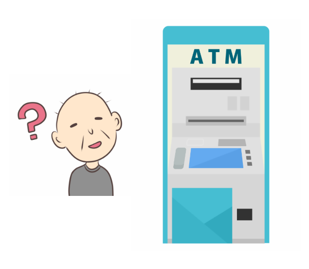困惑する高齢男性とATMのイラスト