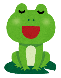 目を閉じて歌っているカエルのイラスト