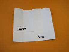 開かれた牛乳パックの内側に「14センチメートル」「7センチメートル」と補足が書かれている写真