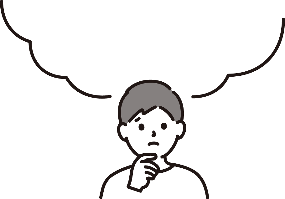 困った顔をした男性の頭上に吹き出しがあるイラスト
