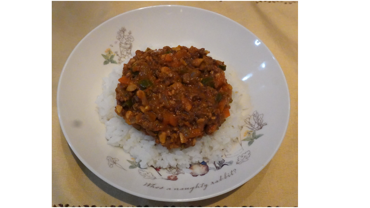 体にやさしいレシピキーマカレー