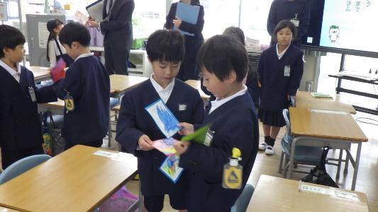 学校の授業の様子