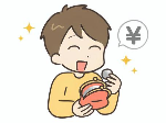 子どもマネーゲーム