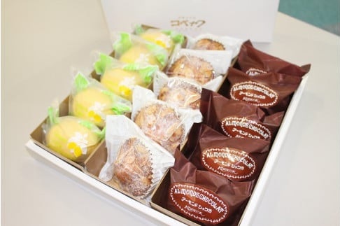 コペック自慢の昔ながらのお菓子詰め合わせの商品写真(コペック自慢の昔ながらのお菓子詰め合わせ【おやつ 軽食 お取り寄せ 詰め合わせ セット 有名店 人気店 ギフト プレゼント 贈り物 手土産 お礼 お祝い 誕生日 母の日 父の日 敬老の日 】のページへリンク)