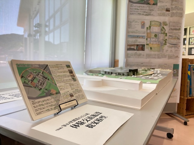 西防災交流センターのロビーに展示された新体験交流施設の模型の写真