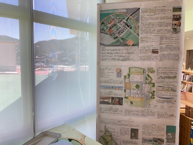 西防災交流センターのロビーに貼りだされた掲示物の写真