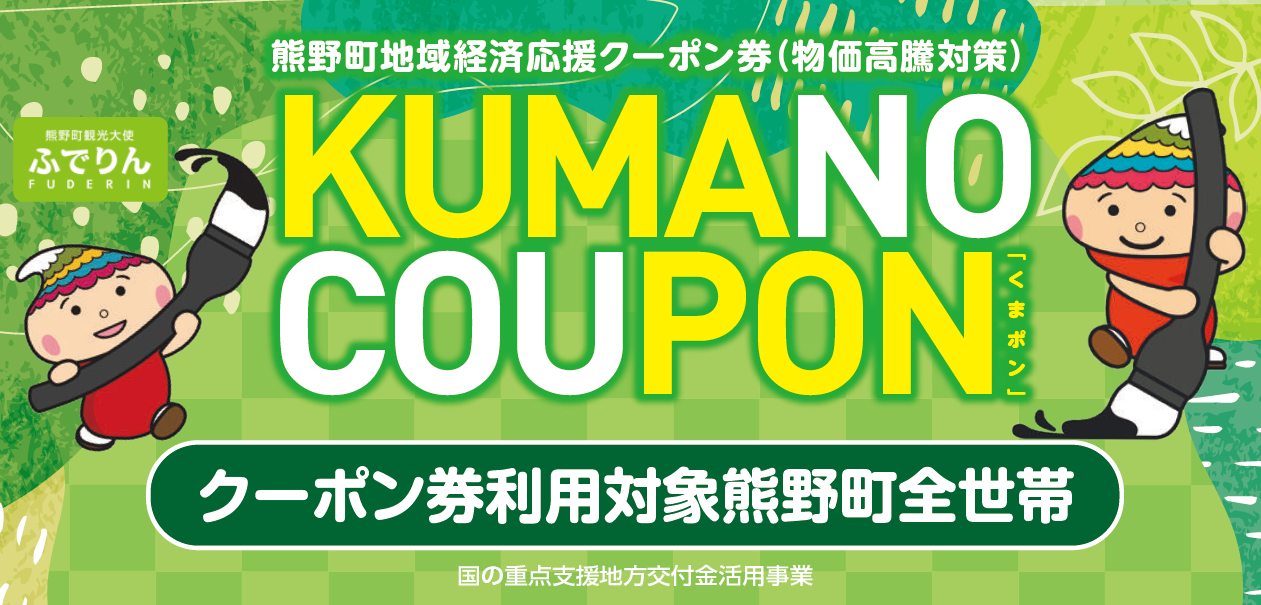 【クーポン割引】フワモア、3袋セット クーポン割引】フワモア、3袋セット 【公式通販】