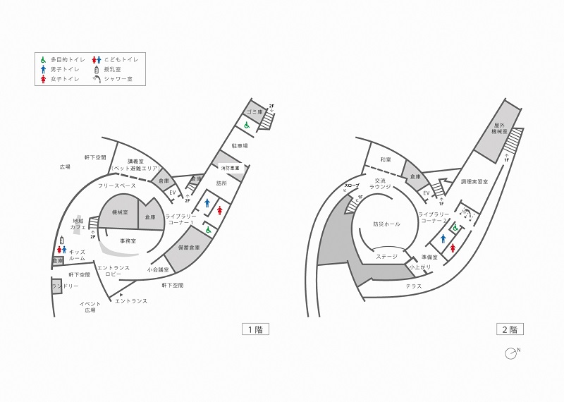 館内の1階と2階のフロア図
