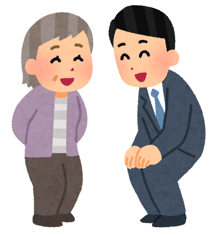 高齢者を見守る男性のイラスト