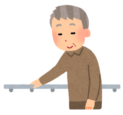 手すりにつかまる男性のイラスト