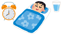 目覚まし時計とベッドで眠る男性とその横に水を用意してあるイラスト
