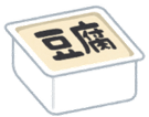 豆腐のイラスト
