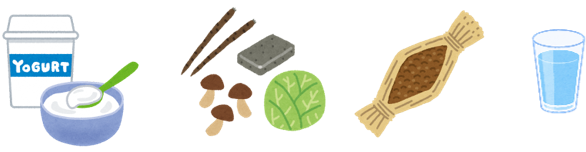 ヨーグルト、キノコやキャベツ等野菜、納豆、水のイラスト
