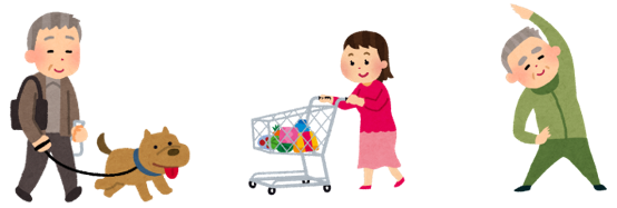 犬を散歩している男性、ショッピングカートを推す女性、ストレッチをする男性のイラスト