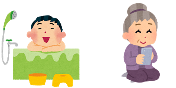 お風呂に入っている男性のイラスト、スマホを見ている高齢の女性のイラスト