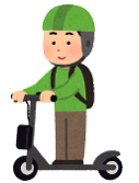 電動キックボードに乗る人のイラスト