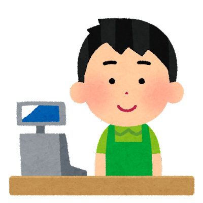 店員のイラスト