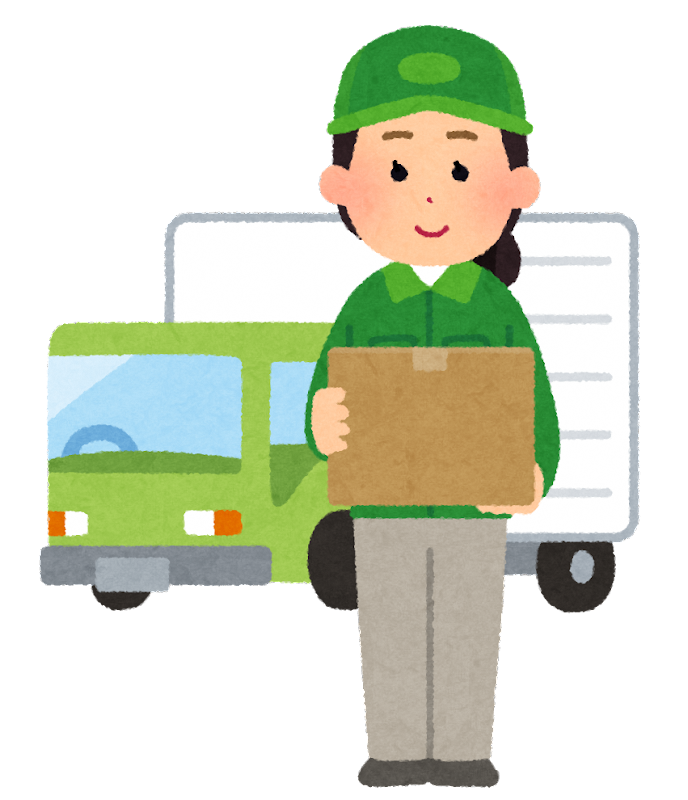 運送業者のイラスト