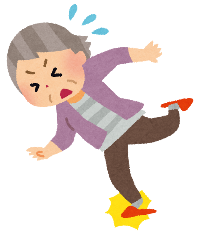 つまづいてしまう女性のイラスト