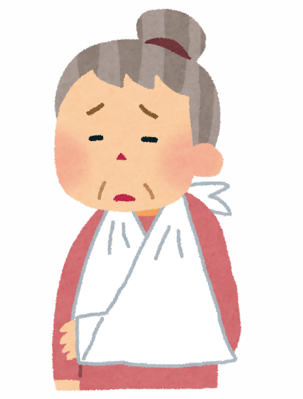 骨折してしまった女性のイラスト