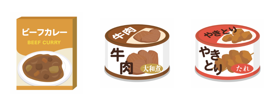 ビーフカレー、牛肉、やきとりなどのレトルト食品のイラスト