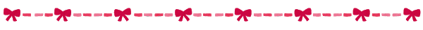 ピンク色のリボンと点線が横一列に並んだイラスト