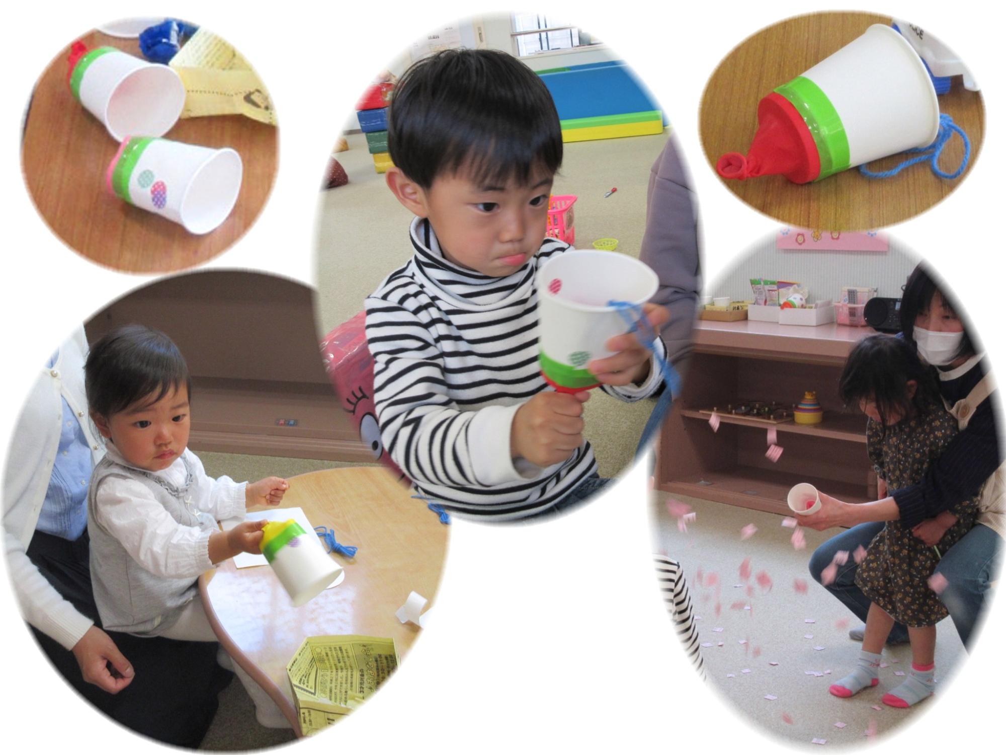 紙コップの工作や紙コップで遊ぶ子供たちの写真