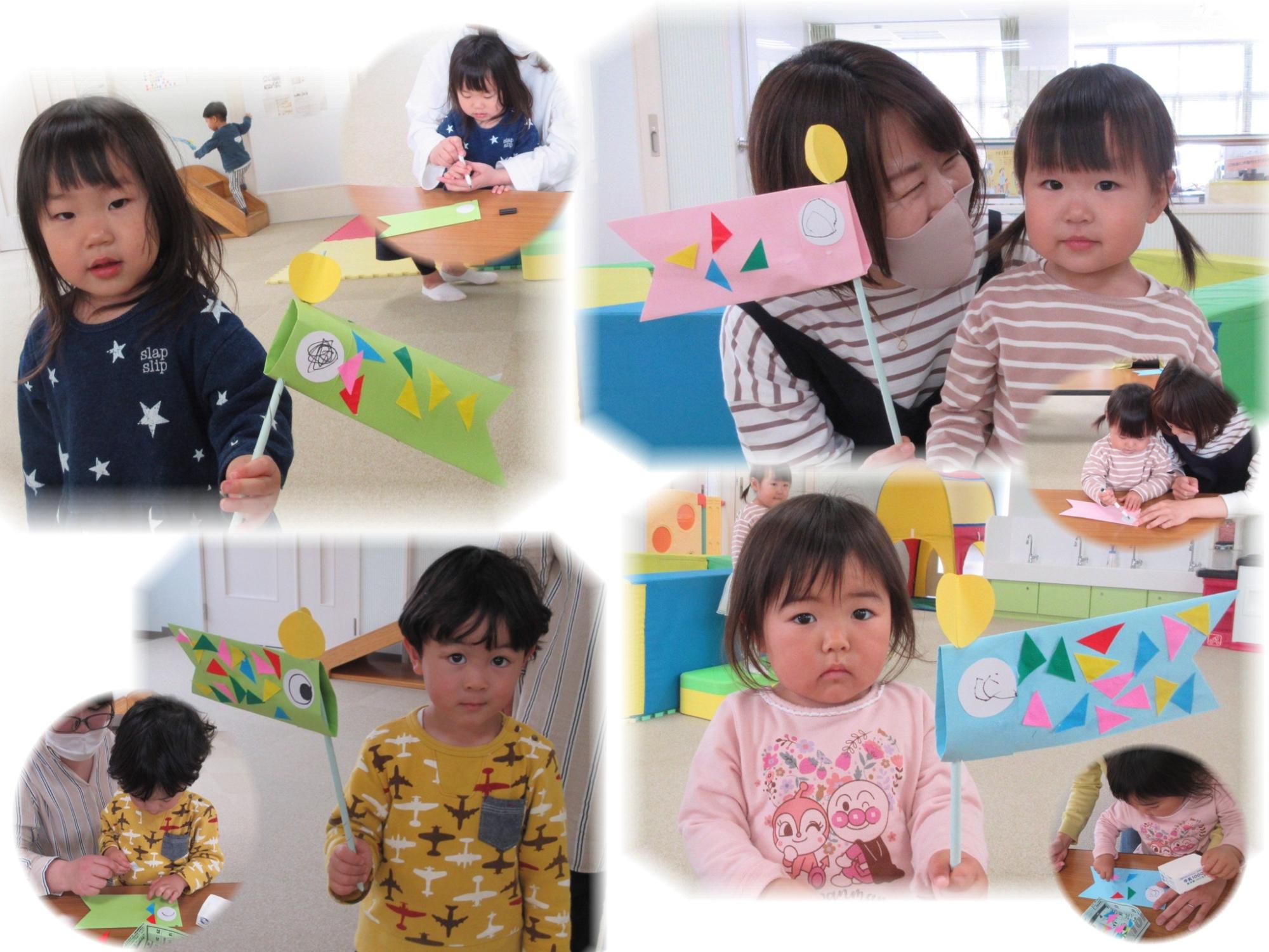 紙の鯉のぼりを持った親子たちの写真4枚が並んでいる写真