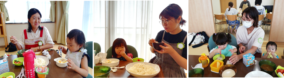 そうめんを食べている親子の写真が三枚並んでいる写真
