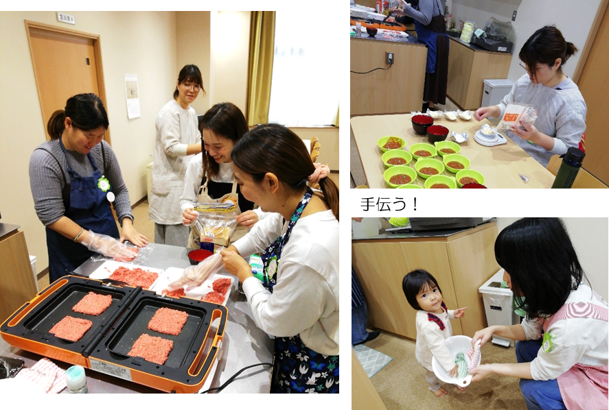 調味料の計量をしている女性やホットプレートでハンバーグを焼く女性たちの写真