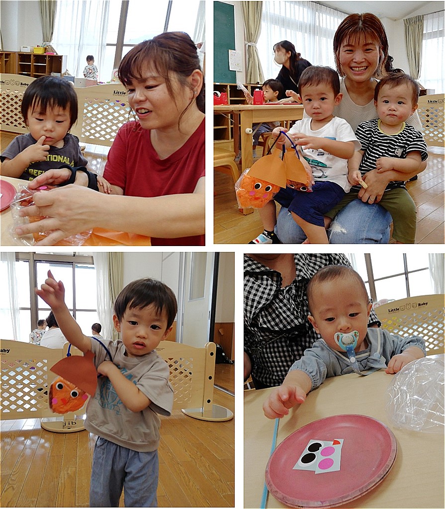 工作物を持っている親子たちの写真4枚が並んでいる写真