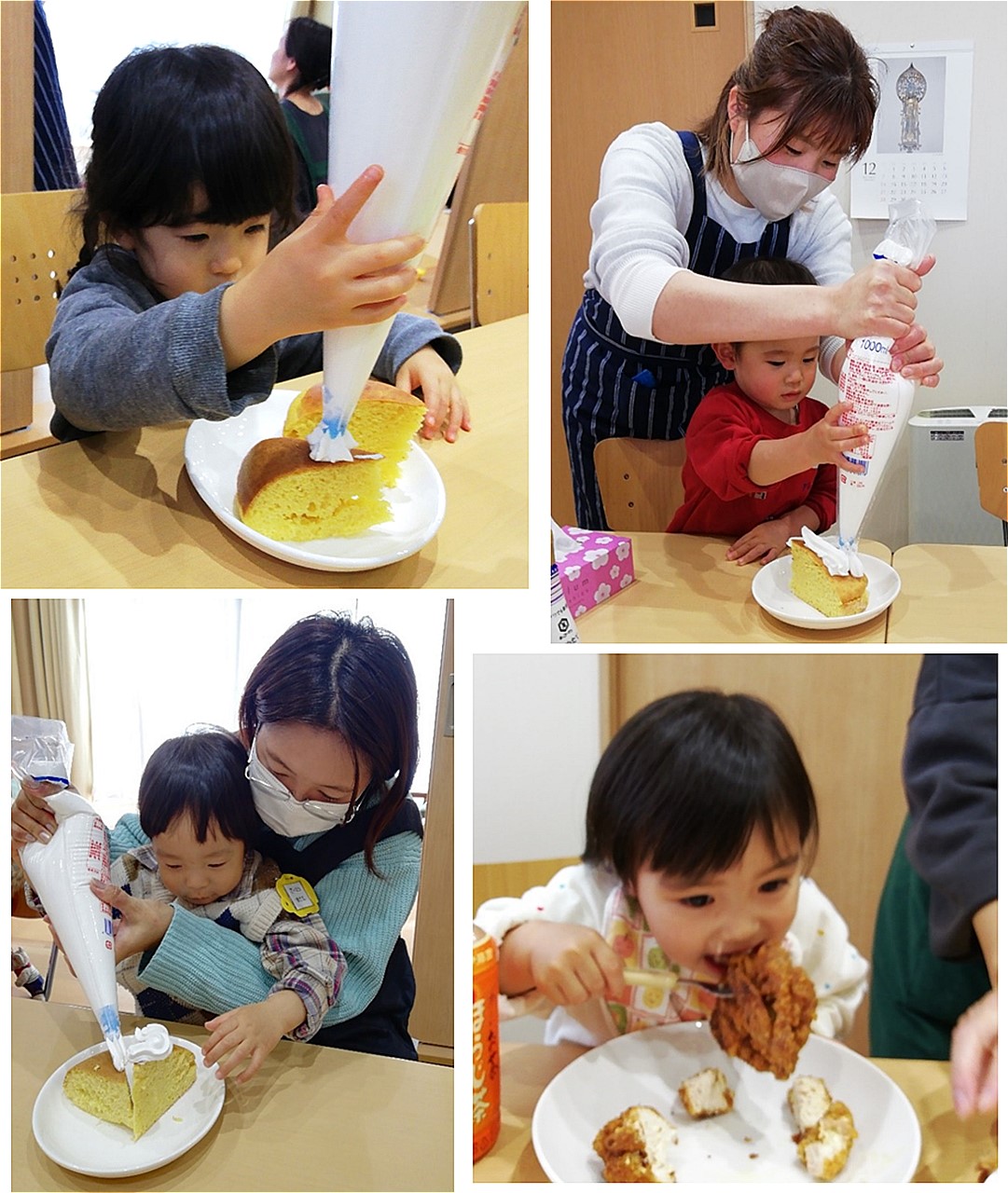 スポンジケーキにホイップクリームを乗せている親子や揚げ物をほおばっている子供の写真が4枚並んでいる写真