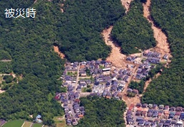 川角地区大原ハイツ周辺の被災時の上空からの写真