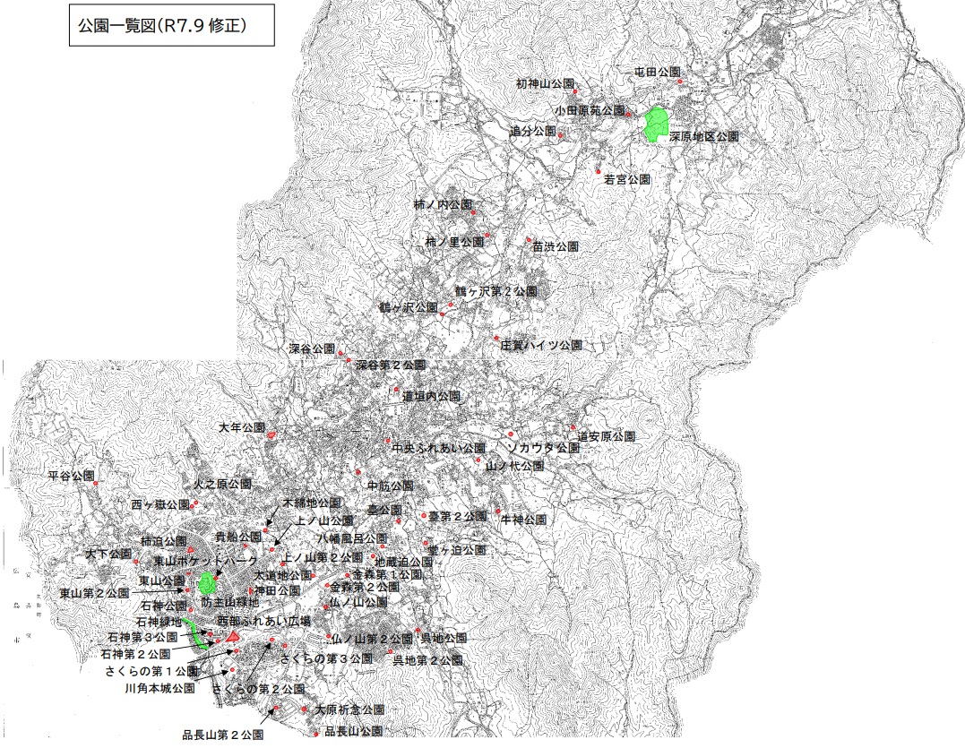 公園一覧図（令和7年9月修正）