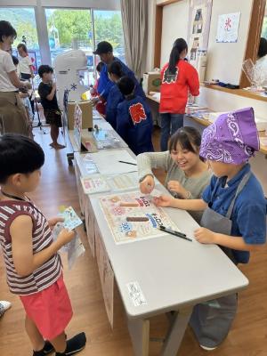 熊野東ふれあい館イベント1