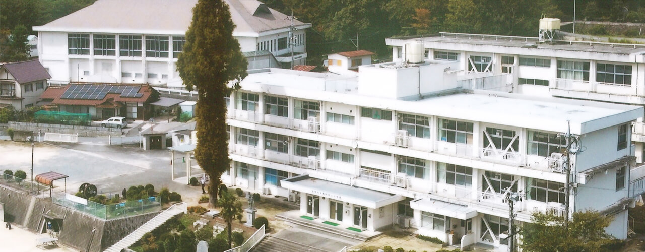熊野第二小学校 外観写真