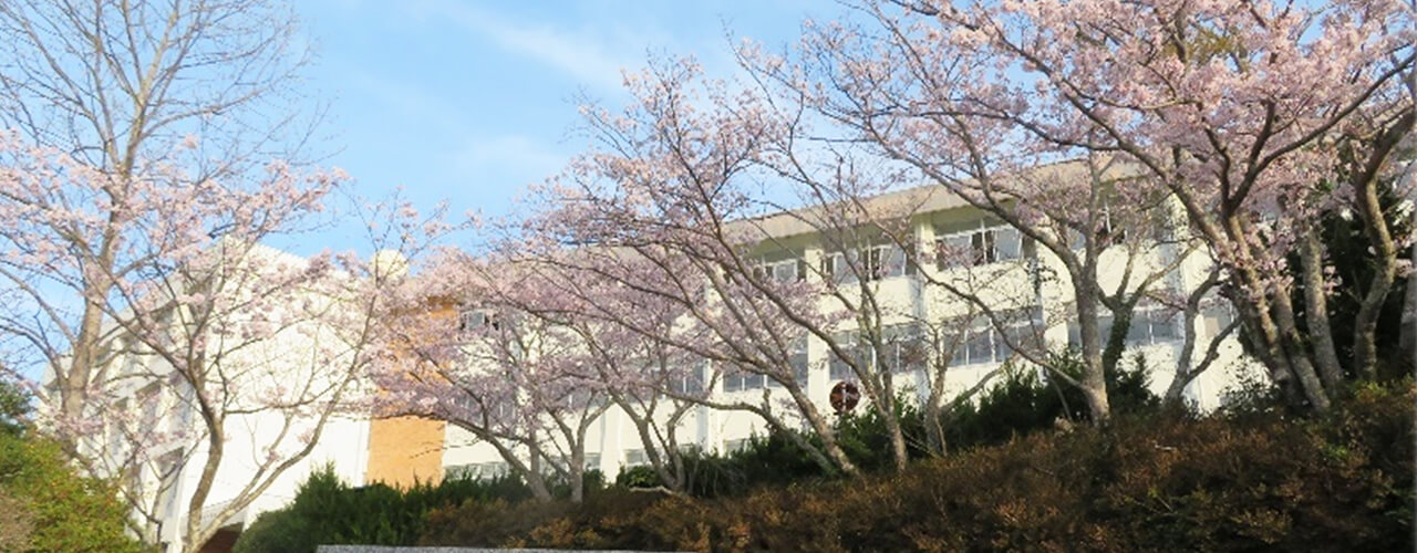 熊野中学校 外観写真